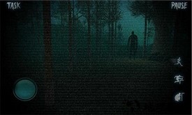 瘦长鬼影森林(Slender Man: The Forest) v1.1.3 安卓版 1