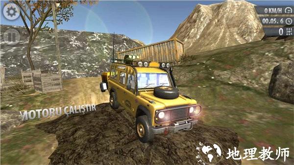 卡车进化狂野之轮游戏(TruckDriver2) v1.0.9 安卓版 3