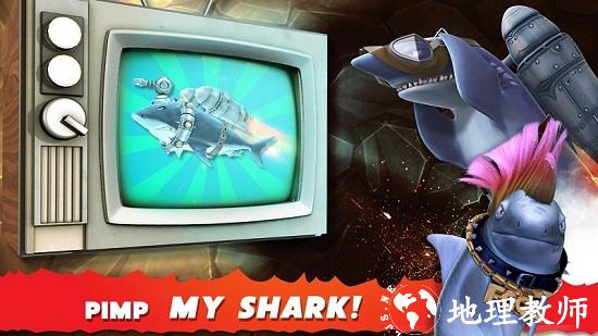 饥饿的鲨鱼进化中文版(hungry shark) v9.3.10.0 安卓无限钻石版 2
