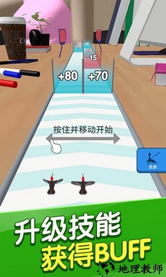 迷你昆虫世界中文版 v1.1 安卓版 2