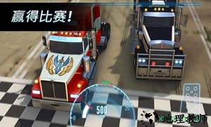 大卡车竞速游戏 v6.2.3.129 安卓版 3