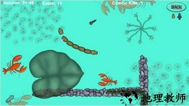 墨虾探蝌游戏 v1.0 安卓最新版 1