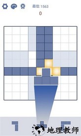 方块解谜手机版 v1.02 安卓版 0