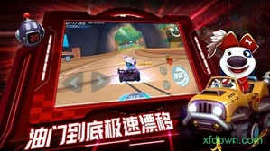 汤姆猫卡丁车手游(talking cat tom and speed kart drifters) v1.1.2 安卓版 0
