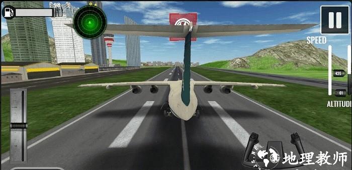 3D飞机飞行平面手机版(Airplane Fly 3D:Flight Plane) v2.4 安卓版 0