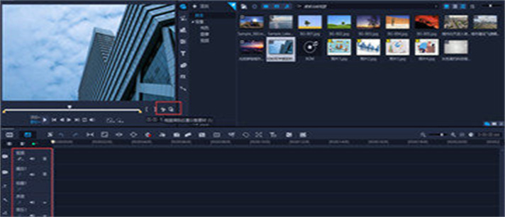 好用的视频编辑器软件推荐_好用的视频编辑器软件合集