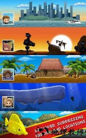 沙漠荒岛钓鱼乐游戏 v1.03 安卓版 1