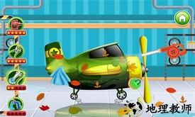 迷你飞机模拟驾驶游戏 v2.6 安卓版 0