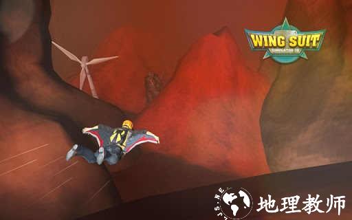 翼装高空跳伞模拟器3d游戏(WingSuit Simulator 3D) v12.8 安卓版 1