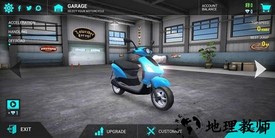 极限摩托车模拟器无限金币钻石版(Ultimate Motorcycle Simulator) v1.3 安卓版 2