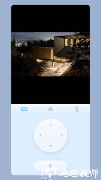 icam365摄像头app官方版 v3.24.2 安卓最新版 3
