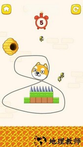 拯救小狗不被蜜蜂蛰的游戏 v1.0.8 安卓版 3