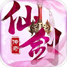 仙剑传奇vivo版手游 v1.08.00 安卓版-手机版下载