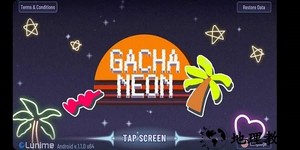 加查霓虹灯官方版(Gacha Neon) v1.1.0 安卓中文版 2