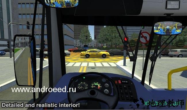 质子巴士模拟器游戏(Proton Bus Simulator Road) v96A 安卓版 1