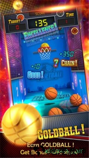 篮球投篮机 v1.1.1 安卓版 2