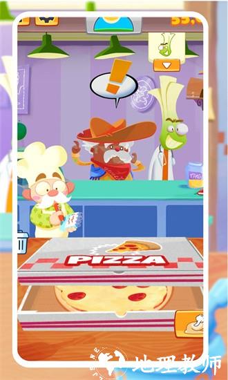 披萨制作者最新版(Pizzeria) v1.2.3 安卓版 2
