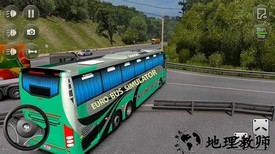 终极欧洲巴士驾驶模拟器新版 v0.1 安卓版 0