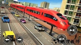 真实城市火车驾驶游戏 v1.3 安卓版 2