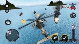 空中飞行员游戏 v1.1 安卓版 2