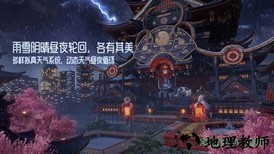 龙族幻想小米登录版 v1.5.182 安卓版 1