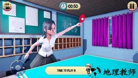 虚拟高中学校女孩中文版 v1.0.0 安卓版 2