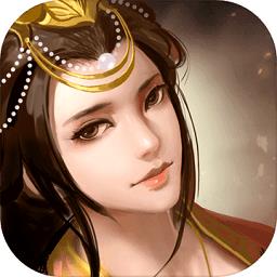 果盘游戏胡莱三国2手游 v2.1.1 安卓版-手机版下载