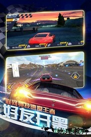 九游暴爽疯狂赛车 v1.0.0.3  安卓版 2