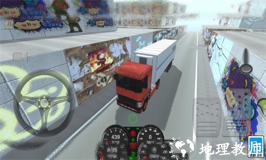 大卡车模拟手机版 v1.0.0 安卓版 1