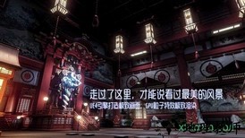 龙族幻想小米登录版 v1.5.182 安卓版 3
