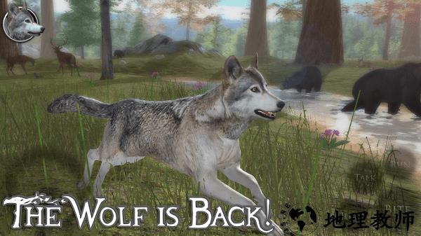 野狼模拟器2游戏 v3.0 安卓版 1