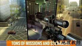 狙击猎手3d中文版(Sniper 3D) v1.17.7 安卓版 1