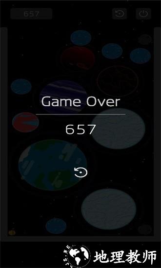 合成星球游戏 v1.01 安卓版 1