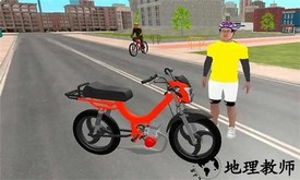 城市自由骑行模拟器游戏 v0.1 安卓版 2