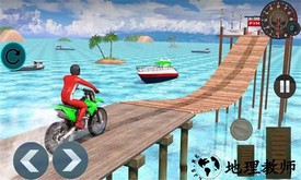街机摩托车游戏 v1.0.0 安卓版 3