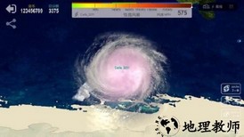 飓风大作战(飓风.io)官方版 v1.4.3 安卓版 0