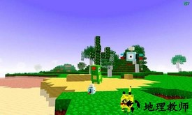 沙盒世界宝可梦中文版 v2 安卓版 0
