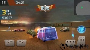 汽车粉碎碰撞模拟器游戏 v300.1.0.3018 安卓版 3
