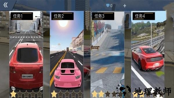 全民赛车竞速游戏 v1.0 安卓版 2