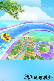 水上乐园跑酷模拟游戏 v1.0.1 安卓版 1