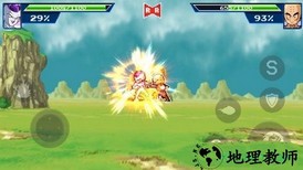 龙珠z战斗游戏 v1.0 安卓版 2