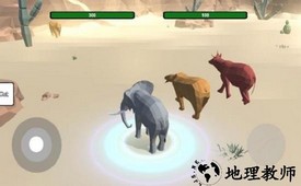 动物融合世界手游 v1.0.1 安卓版 3