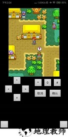 宠物王国1单机游戏 v1.0.0 安卓版 2
