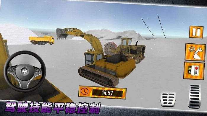 重型车驾驶游戏 v1.0.2 安卓版 0