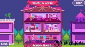 我的娃娃屋最新版(my doll house) v1.1.11 安卓版 2
