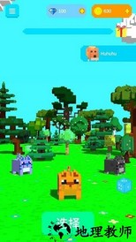 动物迷宫最新版 v0.1.2 安卓版 1