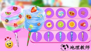 糖果制造商游戏 v1.1.0 安卓版 0