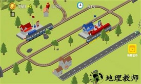 火车司机模拟器游戏 v1.0.1 安卓版 1