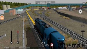 模拟火车司机2023手机版 v1.0.7 安卓版 3