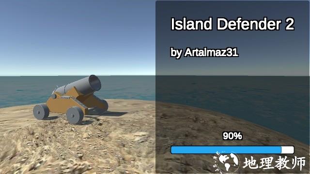 岛屿阵地战2手机版 v1.0 安卓版 0